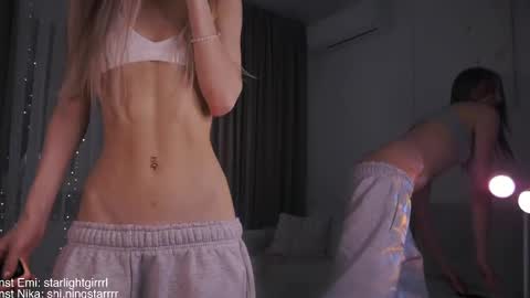 Emi me online show from February 22, 10:52 pm