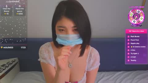 Emili online show from March 2, 5:44 am