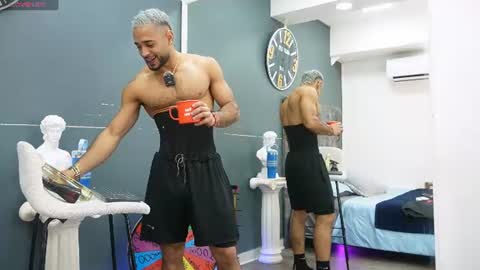 Emilio online show from June 13, 11:09 am