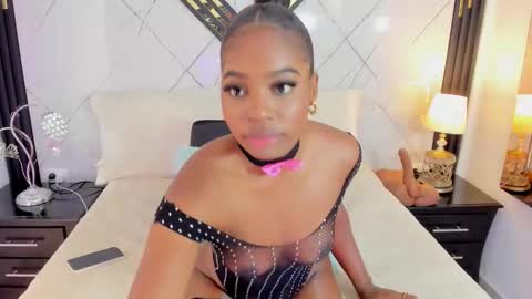 Emilly online show from December 16, 12:55 pm