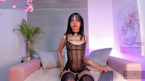 Emily Burton online show from August 7, 12:14 pm