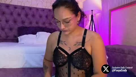 Emily online show from July 23, 8:28 pm