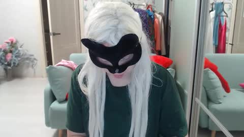 Emily online show from February 7, 6:44 pm