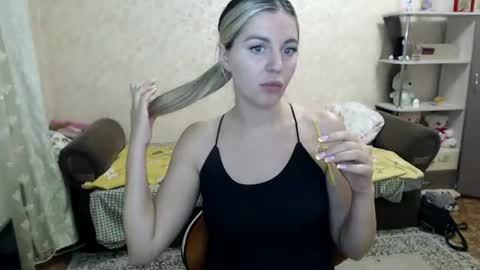 emilyfork online show from June 26, 6:57 pm