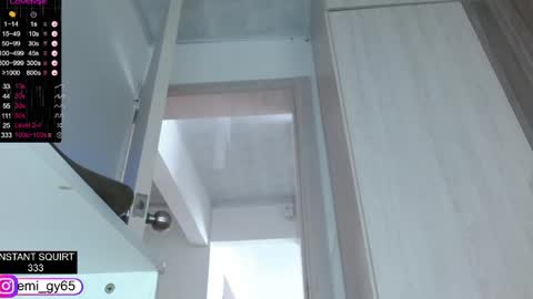 Emilyn online show from May 23, 5:31 pm