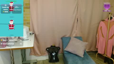 emma online show from December 17, 12:12 am