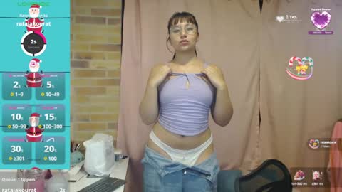 emma online show from December 17, 3:17 am