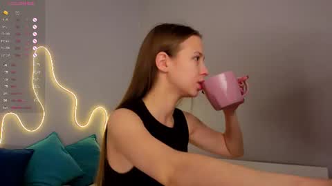 Emma online show from July 12, 2:04 am