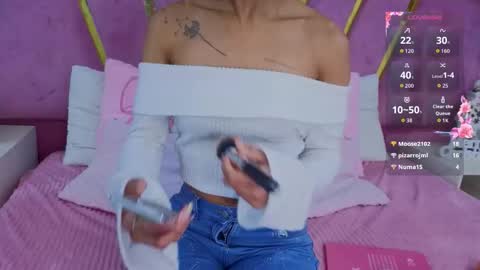 emma cortez online show from December 20, 12:23 pm