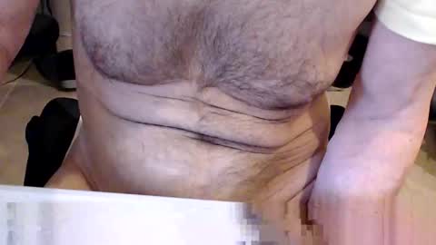 Tantric Wood  online show from September 30, 5:01 pm