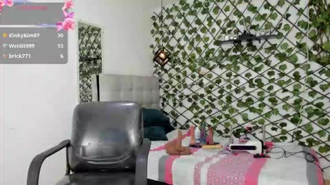 Emy online show from January 17, 7:44 pm