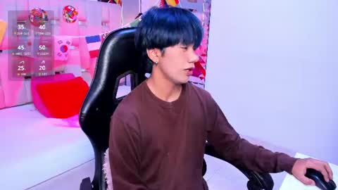 Eriol online show from June 29, 4:31 am