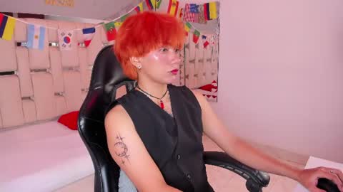 Eriol online show from July 21, 4:14 am