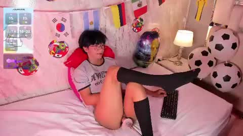 Eriol online show from June 25, 5:12 am