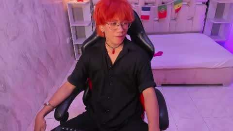 Eriol online show from July 16, 10:40 am