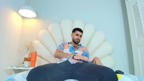 Ethan online show from July 5, 12:23 pm