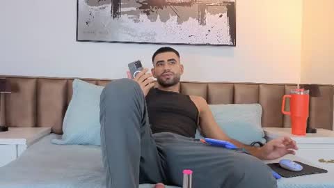 Ethan online show from July 24, 7:11 pm