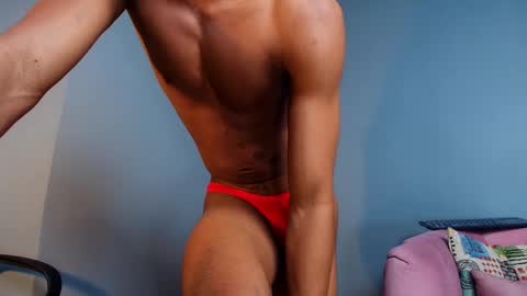 King Ethan online show from March 10, 6:23 pm