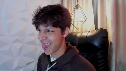Ethan online show from July 17, 11:45 am