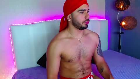 Ethan online show from July 5, 8:05 pm