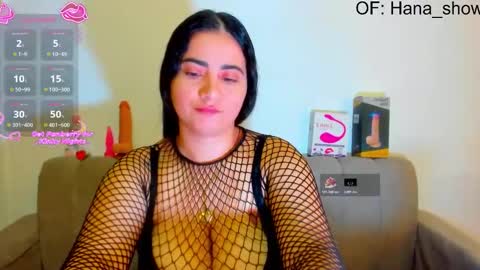 Eva online show from February 18, 6:41 pm