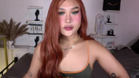 Queen Eva Mazikeen online show from July 16, 9:07 pm