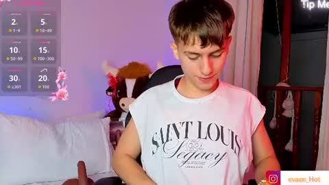 EVAN online show from July 12, 3:32 am