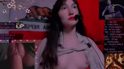 Eva  online show from July 16, 6:11 pm