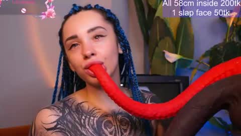 Eva online show from June 25, 2:52 am
