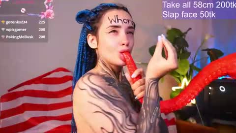 Eva online show from July 9, 5:11 am