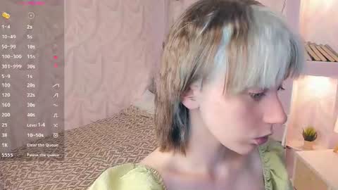 Eva online show from July 14, 7:19 pm