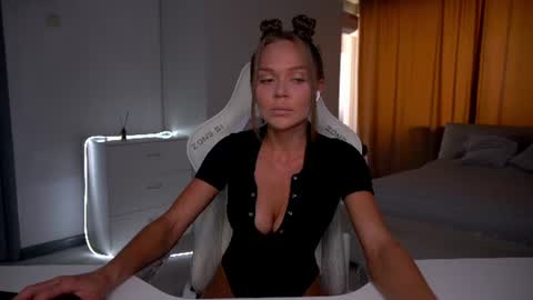 Evelina online show from June 17, 11:04 am