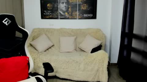 Fabian arango online show from July 29, 1:05 am