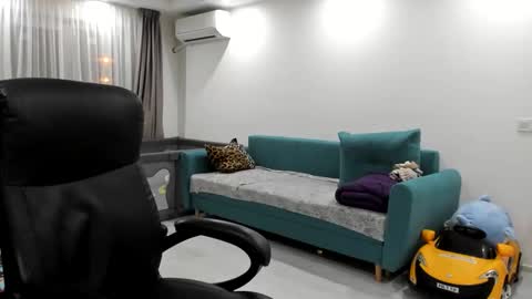 Catalea DM online show from January 13, 7:20 pm