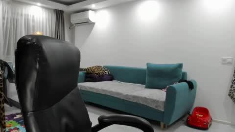 Catalea DM online show from January 25, 8:31 pm