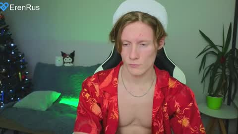 Snapshot of fixsicki chatting on December 25, 5:58 pm Eren.  online show from December 25, 5:58 pm