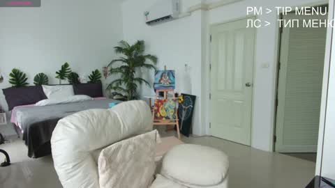 Flexy Cat online show from December 31, 8:04 am