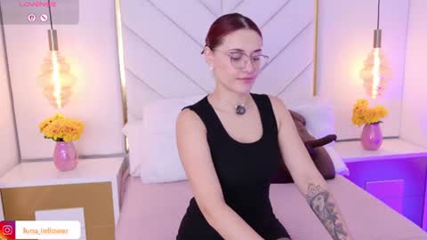 Luna online show from July 13, 1:47 pm