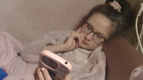 say meow and send tip  online show from February 8, 1:53 am