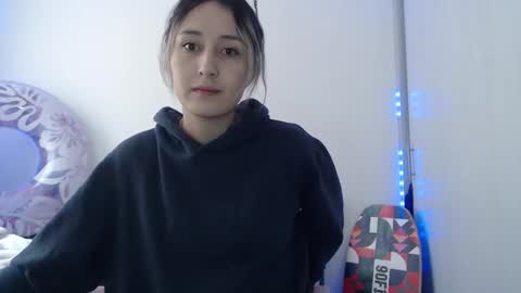 Gabriela online show from February 17, 5:12 pm