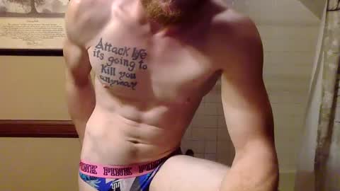 gaymencumhere online show from October 4, 3:59 am