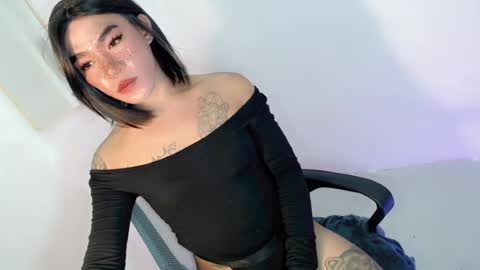 gelo online show from July 28, 3:43 pm