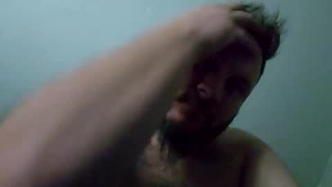 Cumlord online show from January 19, 11:12 am