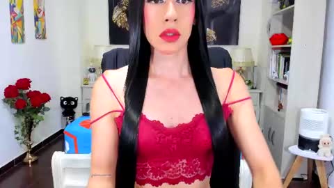 gia gmz online show from July 23, 6:49 pm