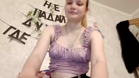 Ginger Anna online show from May 26, 6:47 pm