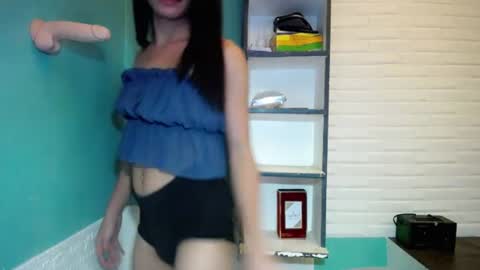 Vanessa online show from July 28, 2:13 pm