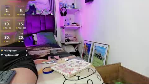 Gisel online show from July 20, 7:48 pm