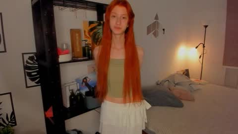 Elice online show from November 24, 9:24 pm