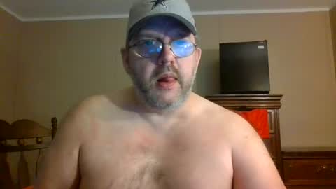 IDKIDCIDGAF online show from July 23, 12:13 am