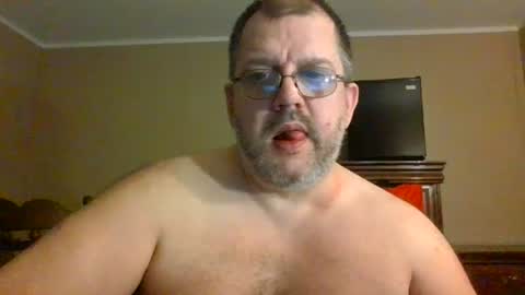 IDKIDCIDGAF online show from July 25, 2:20 am